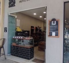 Κατάστημα 62 τ.μ. - Αγίας Σοφίας -  Πάτρα