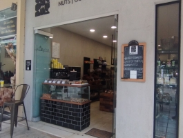 Κατάστημα 62 τ.μ. - Αγίας Σοφίας -  Πάτρα