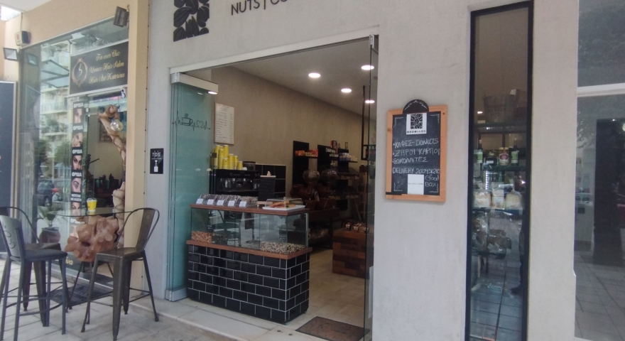 Κατάστημα 62 τ.μ. - Αγίας Σοφίας -  Πάτρα